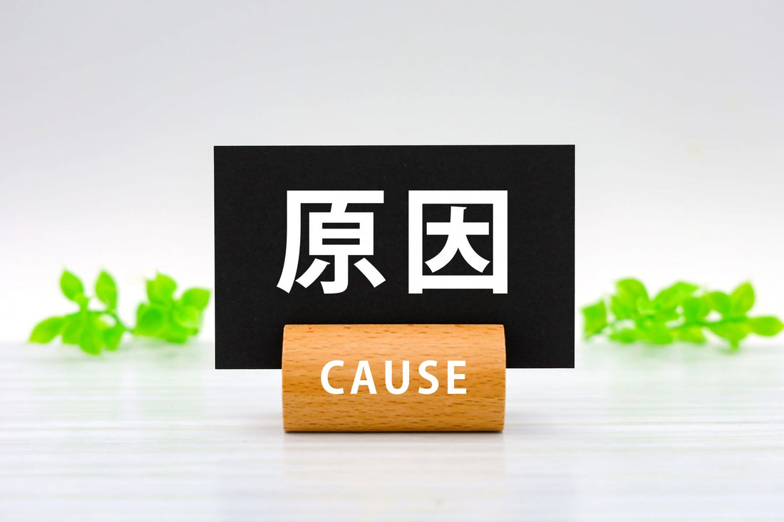 外的要因がPATM反応を強める仕組みと衣類・生活習慣での対処法