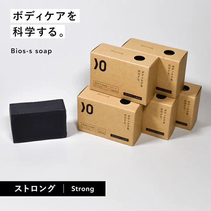 05 bois-s ソープ　ストロング