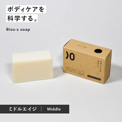 06 bois-s ソープ ミドルエイジ